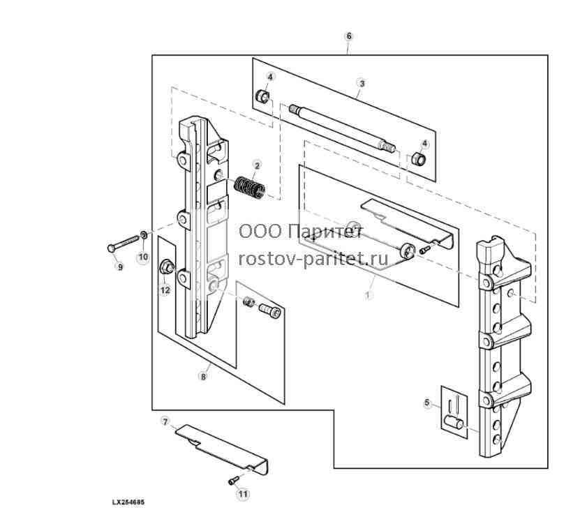 BRACKET, TRAILER HITCH HEIGHT ADJUSTABLE 